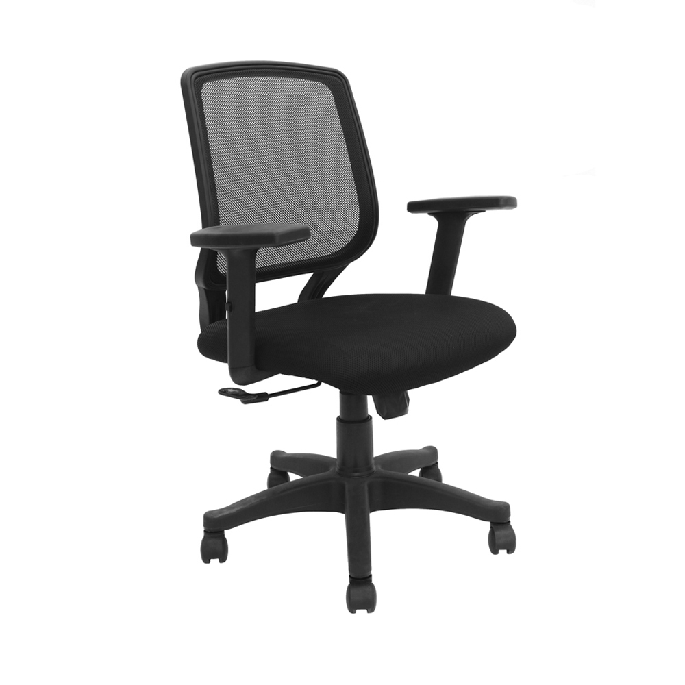 Cadeira Office Ávila com Braços Ajustáveis Preta - Rivatti