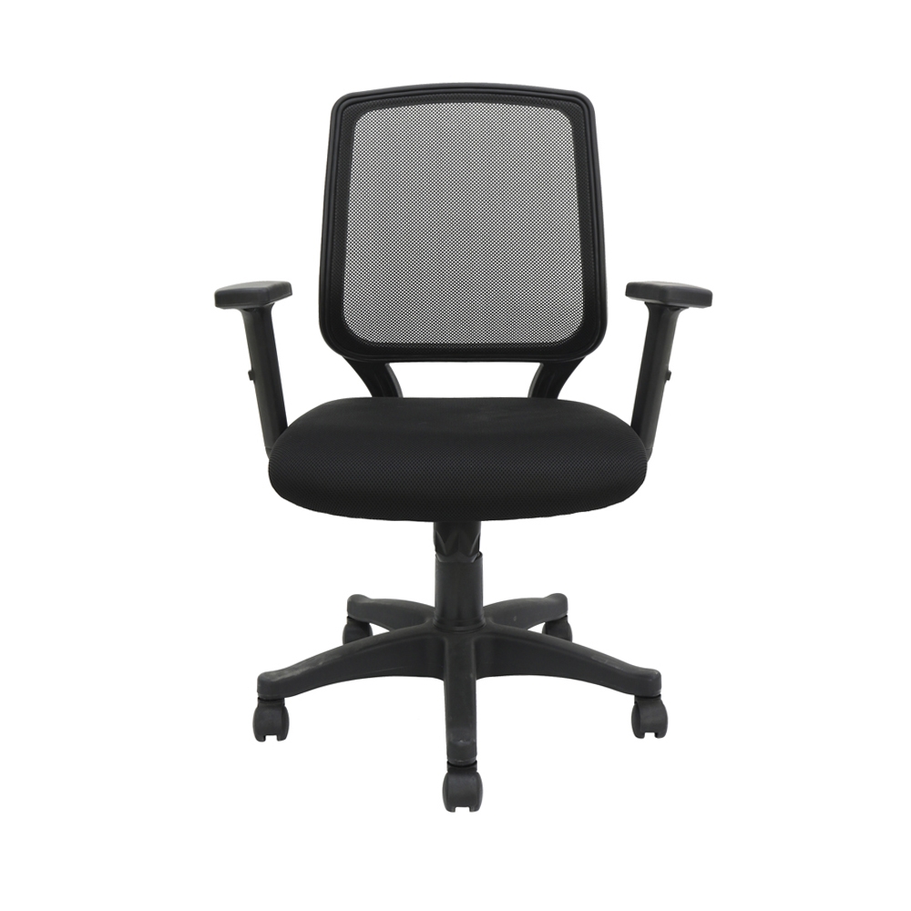 Cadeira Office Ávila com Braços Ajustáveis Preta - Rivatti