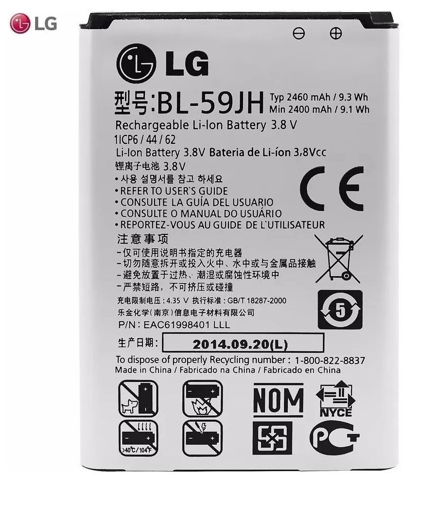 Bateria Bl-59jh LG P714 Optimus L7 Ii, LG P655 F3, LG P716