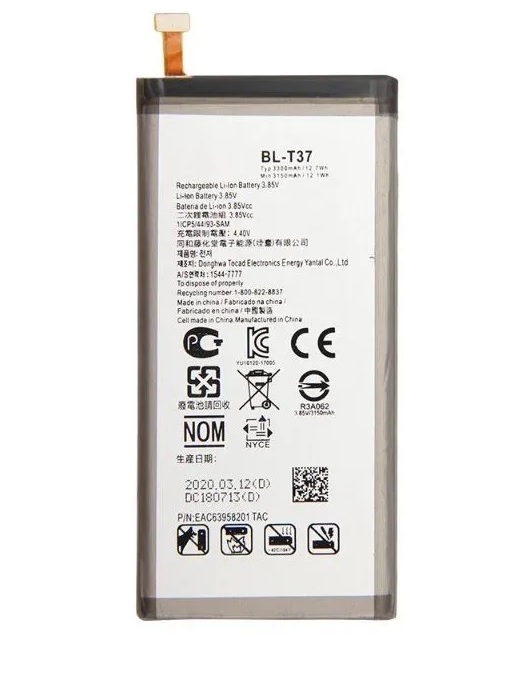 Bateria Compatível LG BL-T37 BLT37 LG Q Stylus G710 LMQ710HSW 