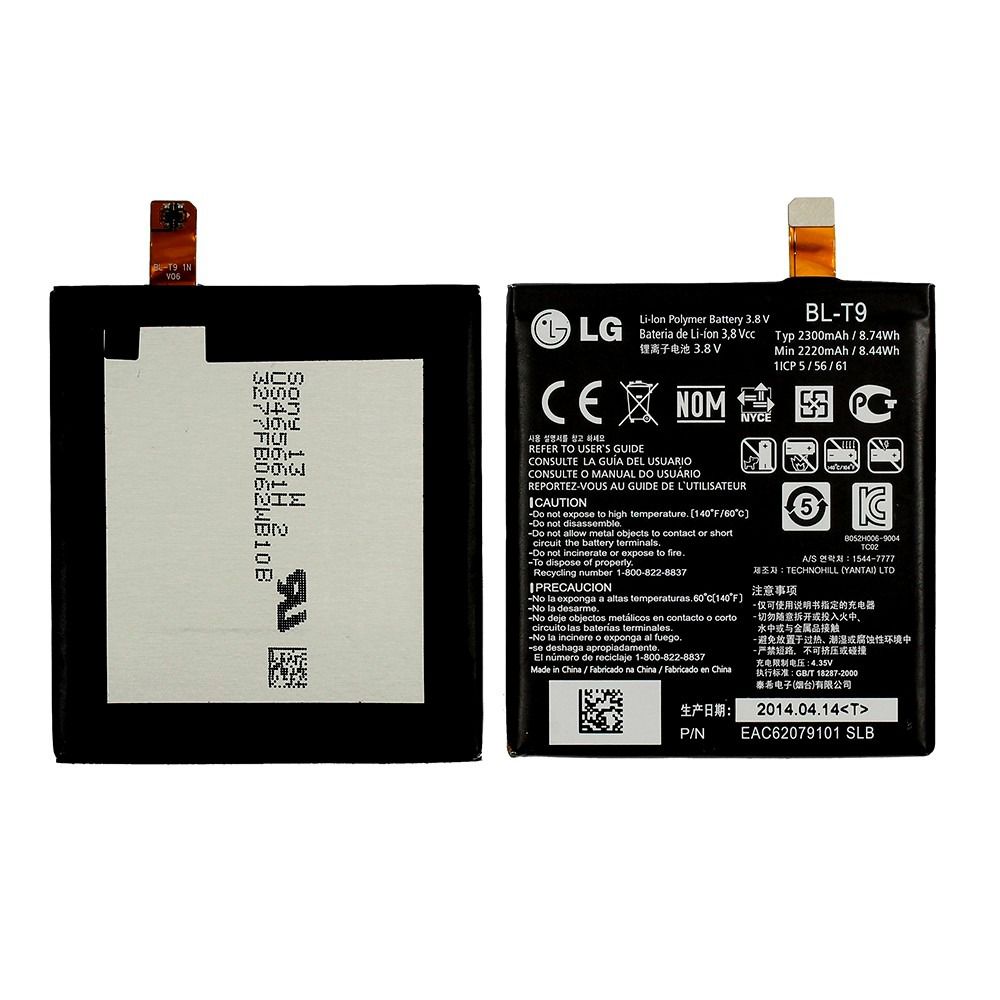 Bateria Lg Nexus 5 D820 D821  BL-T9