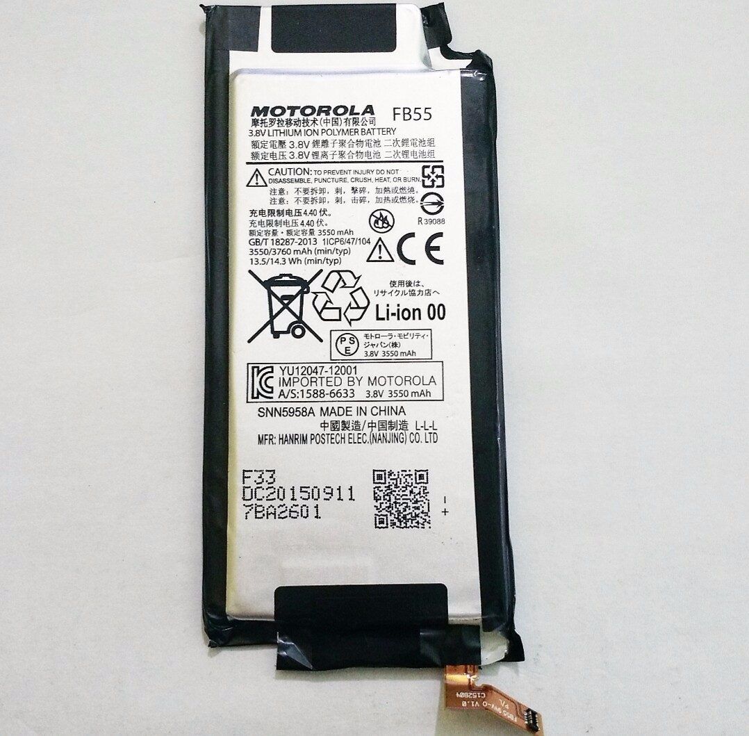 Bateria Motorola Moto X Force Xt1580 FB55