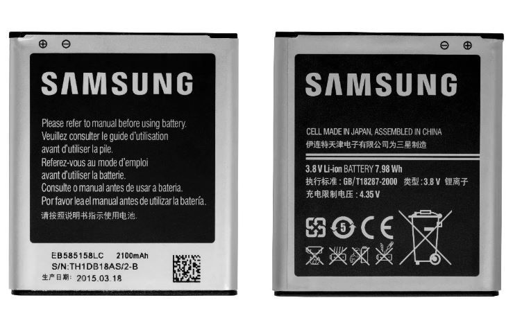 Bateria Samsung Galaxy S3 Slim Sm-g3812 Sm-g3812b G3812