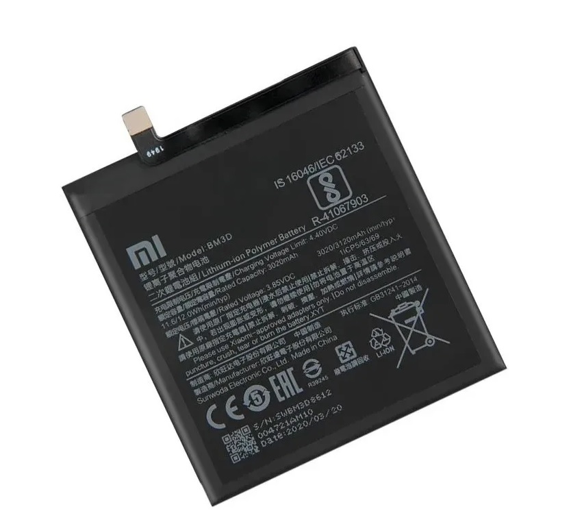Bateria Xiaomi BM3D Redmi Mi8 se / Mi8Se  