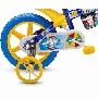 Bicicleta Infantil Nathor Aro 12 Amarelo/azul/branco Menino