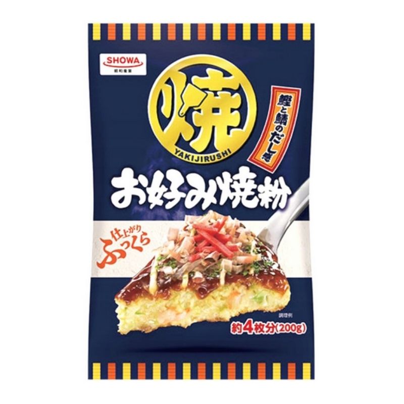 Farinha para Okonomiyaki Showa 200g