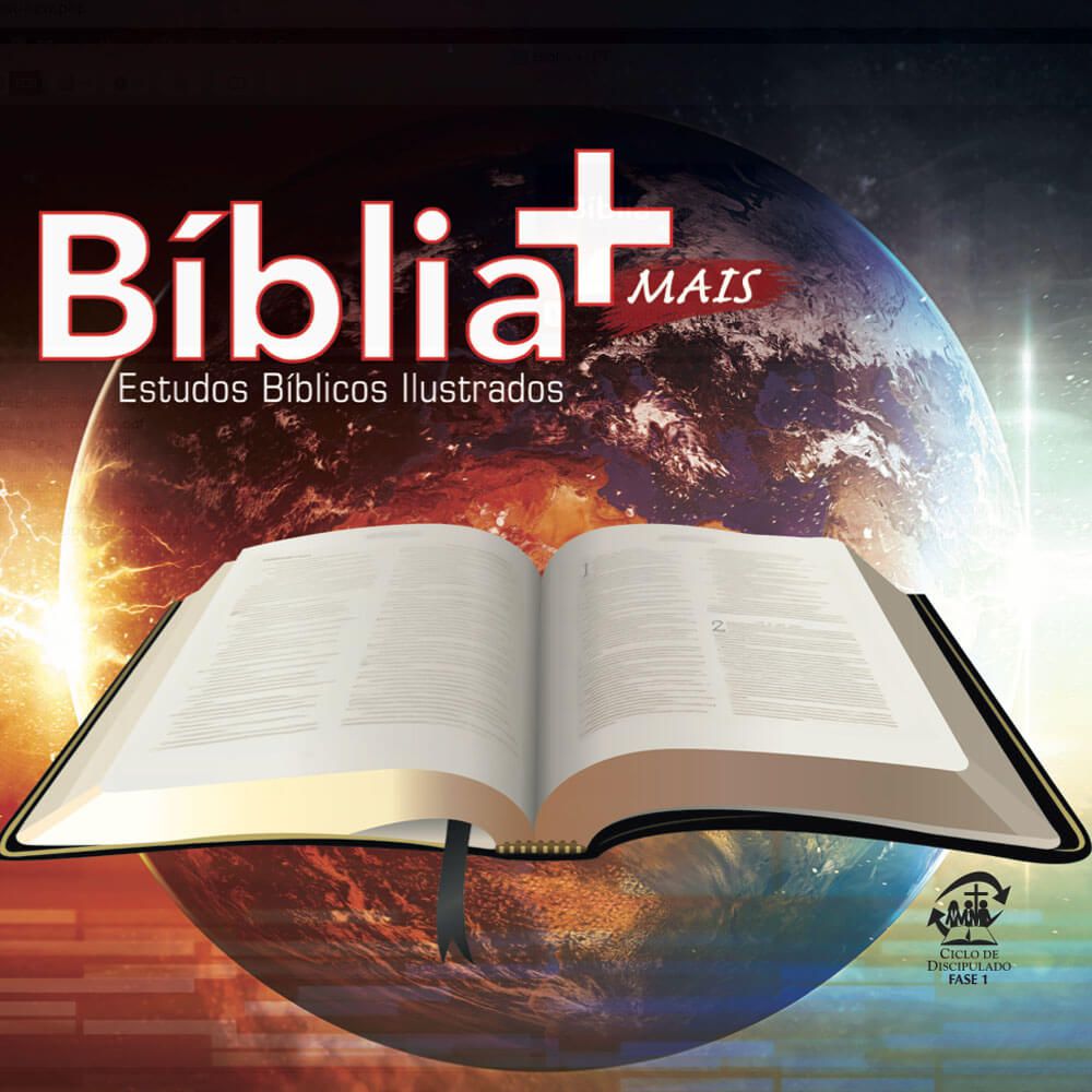 Bíblia Mais CPB Estudo Bíblico Ilustrada 