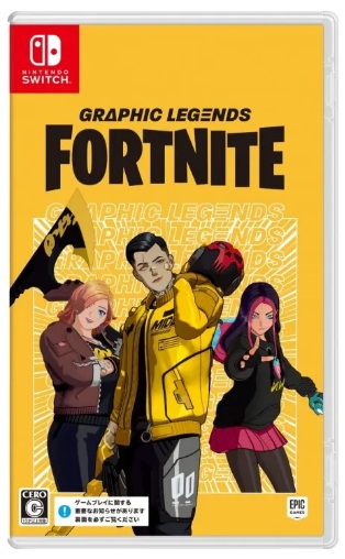 Jogo Graphic Legends Fortnite Nintendo Switch