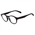 Óculos par Leitura com Grau +2,00 PLD0021/R 807