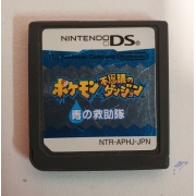 Pokémon Mystery Dungeon Blue Rescue Team - JAPONÊS - Cartucho - Nintendo DS - Usado
