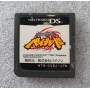 Beyblade Metal Fight - Japonês - Cartucho - Nintendo DS - Usado