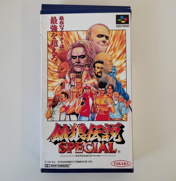 Fatal Fury SPECIAL - JPN - Super Famicom - Usado