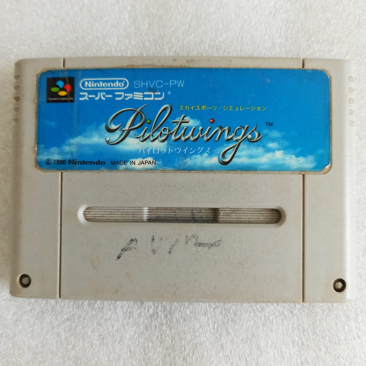 Pilotwings - Usado - Super Famicom