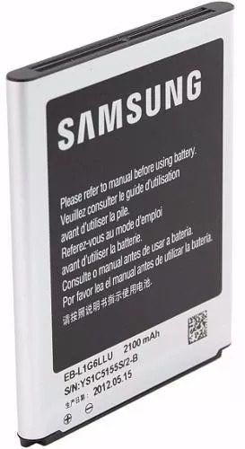 Bateria Samsung Galaxy S3 I9300, Neo Duos - Eb-l1g6llu