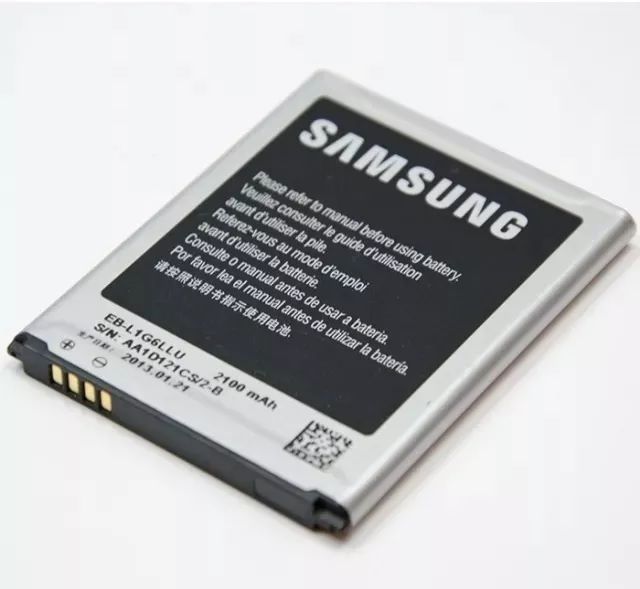 Bateria Calculadora Hp Prime - Samsung Compatível