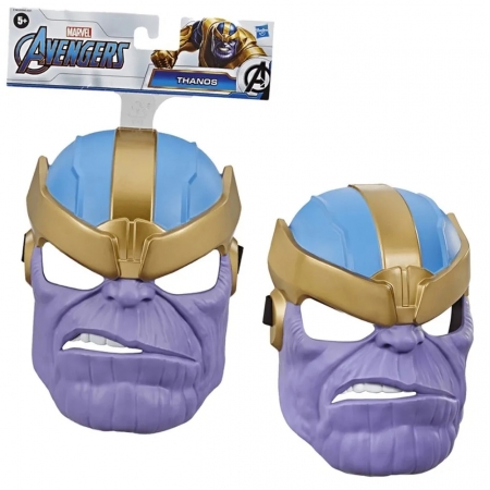 Máscara Thanos Marvel Avengers  Hasbro E7883