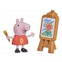 Boneca Mini figura Peppa Pig Artista 6cm Hasbro - F2204