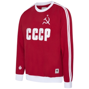 Blusa Moletom CCCP União Soviética Retrô Masculino
