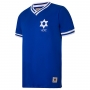 Camisa Israel Retrô Masculina
