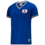 Camisa Retrô Gol Seleção Japão Edição Limitada