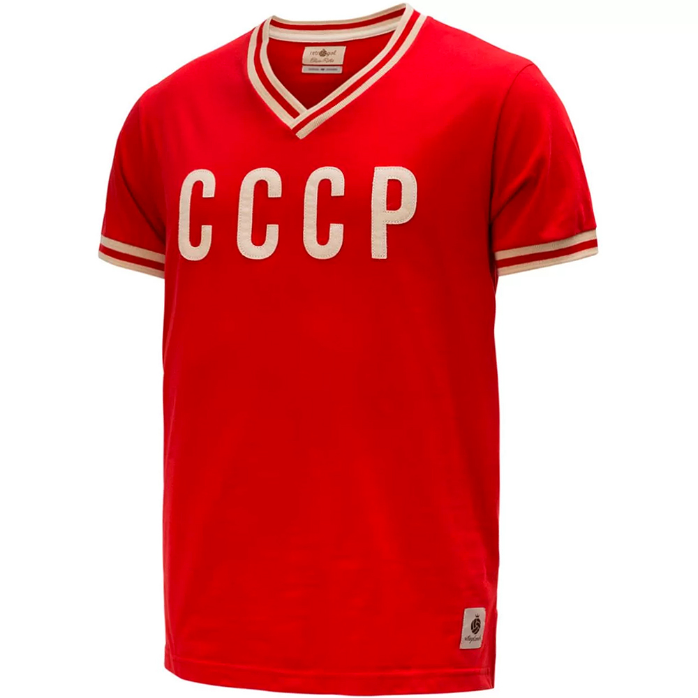 Camisa CCCP Plus Size Retrô Masculina