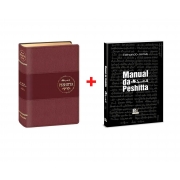Kit Bíblia Sagrada Peshitta Com Referências Vinho Luxo + Manual da Peshitta de Fernando Lúcius