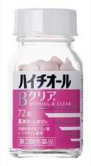 Hythiol-B Clear