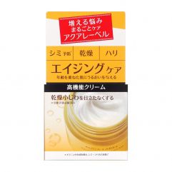 Shiseido Aqua Label Bouncing Care Cream 50g