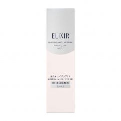 Shiseido Elixir Whitening Clear Lotion 170ml