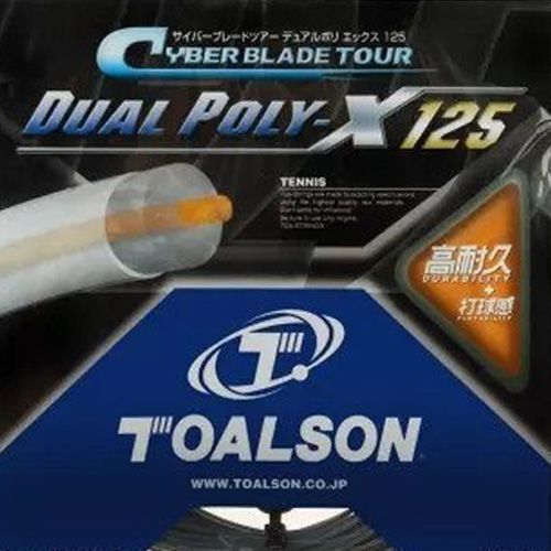 Set de Corda Toalson Dual Poly-X 1.25mm/16L Set Individual  - REAL ESPORTE