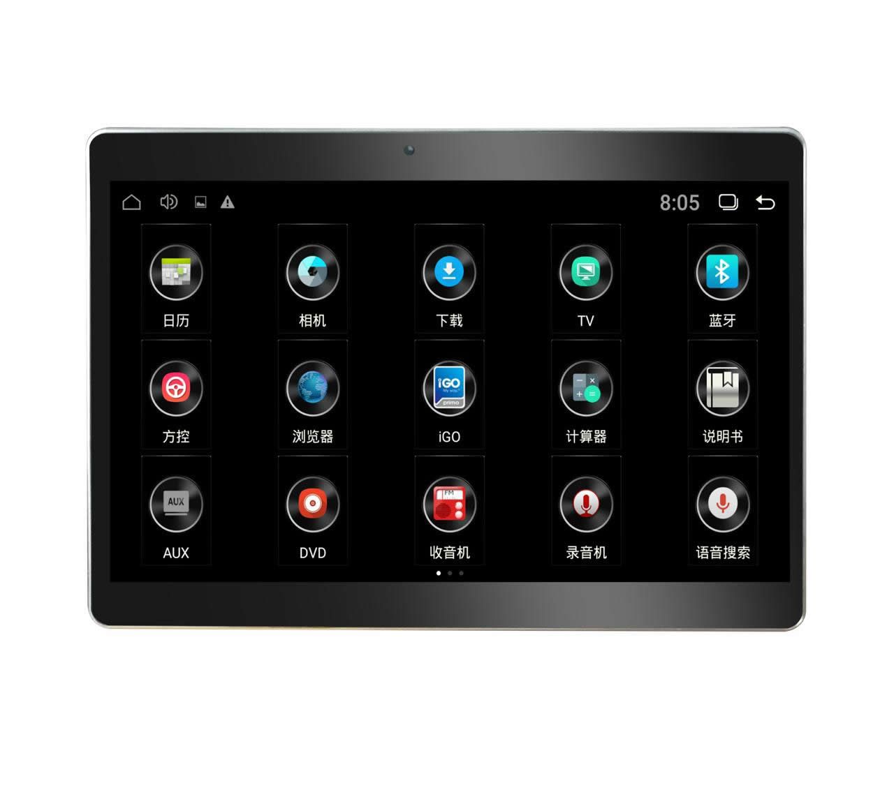 Tablet 10" Polegadas Android USB Câmera Frontal Full Touch H-Tech