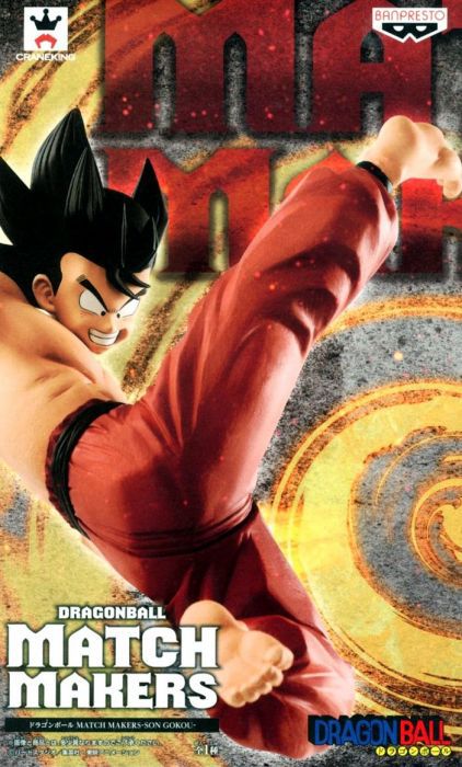 Banpresto Dragon Ball MATCH MAKERS Son Goku Oficial Licenciado