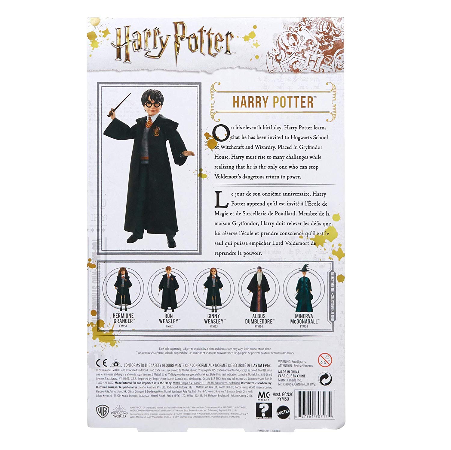 Boneco Harry Potter Articulado Mattel 25cm Oficial Licenciado