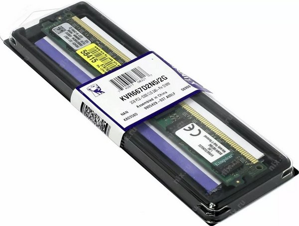 MEMORIA DDR2 2G / 667 BOX /UN