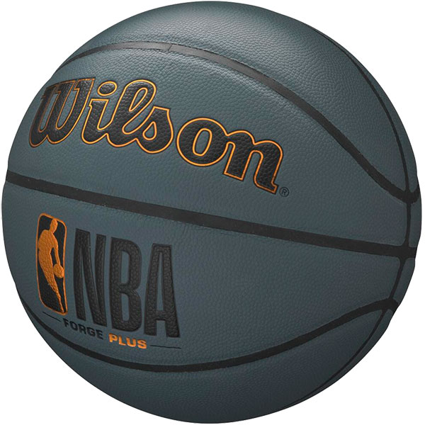 Bola de Basquete NBA Forge Plus Cinza  - TREINIT 