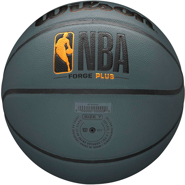 Bola de Basquete NBA Forge Plus Cinza  - TREINIT 