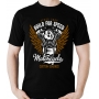 Camiseta Built for Speed Motor - Motociclista Moto