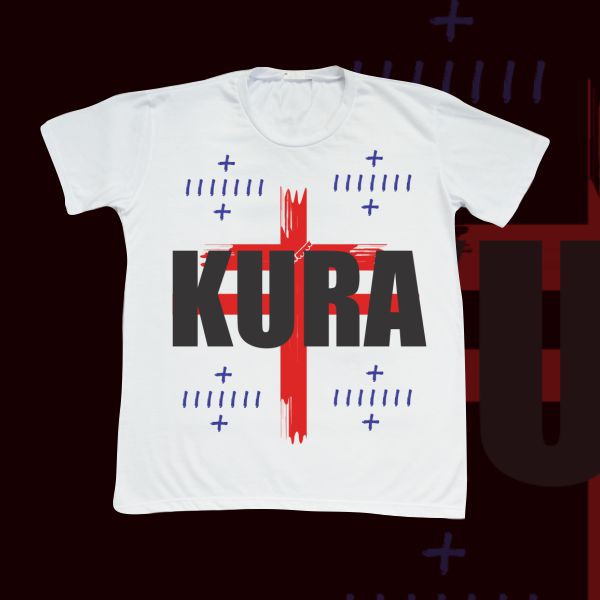 Camiseta Infantil - Kura com quatro marcas de Kura