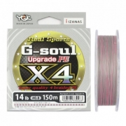 Linha Multifilamento YGK G-Soul Upgrade PE X4 0.19mm 20lb 200m