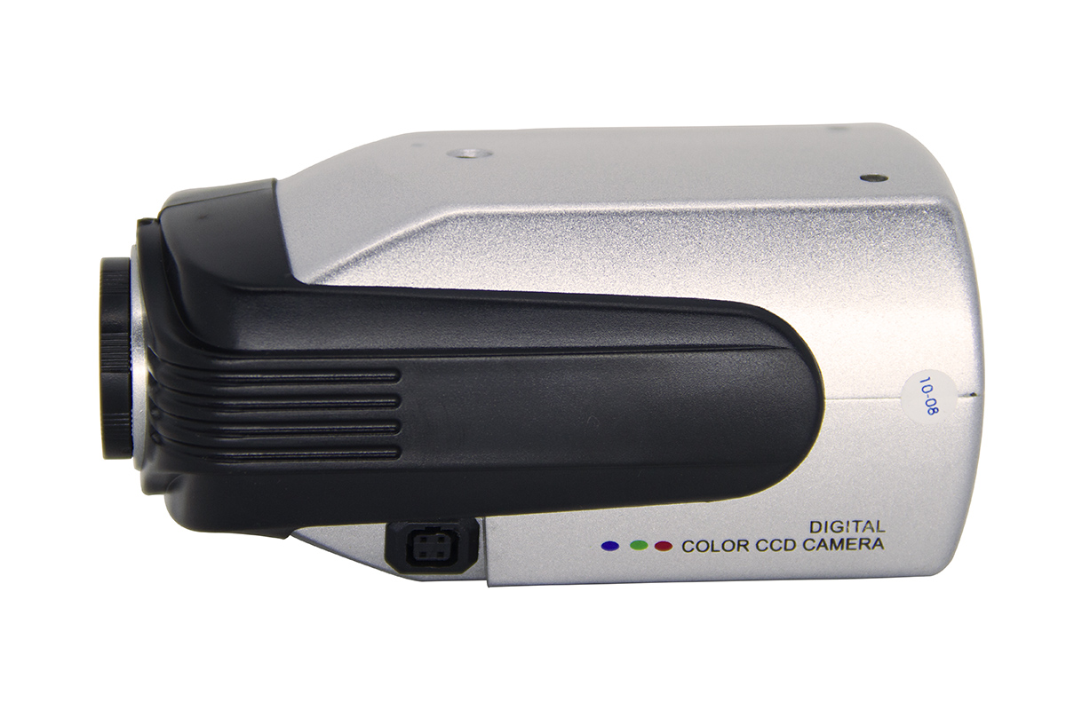 Câmera de Segurança Profissional 470L analogico sh311