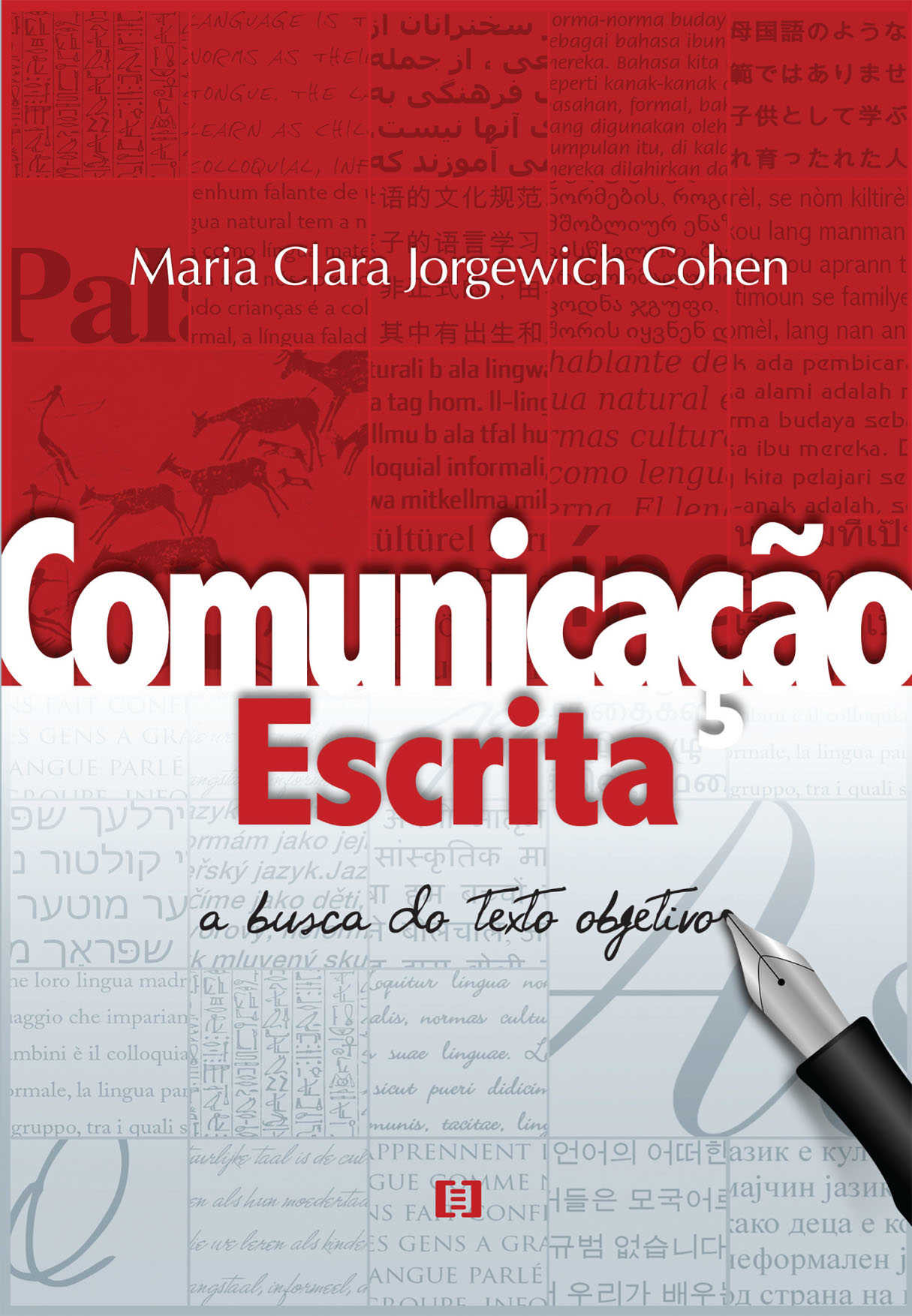Comunicação escrita: A busca do texto objetivo