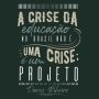 Camiseta Darcy Ribeiro