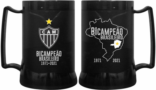 Mini Caneca Gel 300 Ml Bicampeão Brasileiro Atlético Mineiro