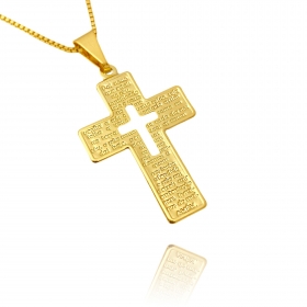 Pingente Crucifixo Vazado Pai Nosso (3,3cmX2,1cm) (Banho Ouro 24k)