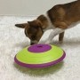 Brinquedo Interativo Dispenser de petiscos ração Treat Maze Nina Ottosson nível intermediário para cães