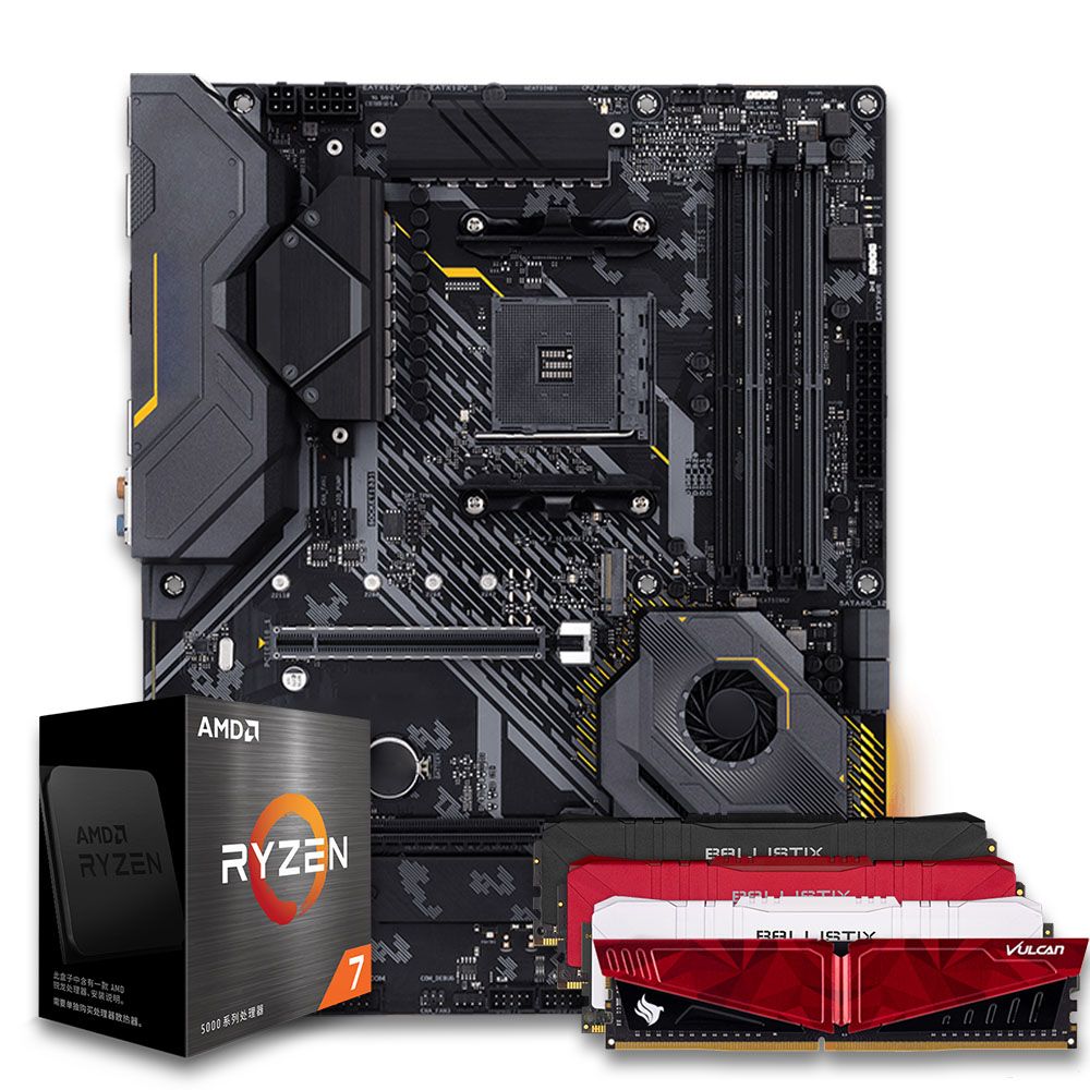 Kit Upgrade AMD Ryzen 7 5700G, B550, Memória DDR4 8GB