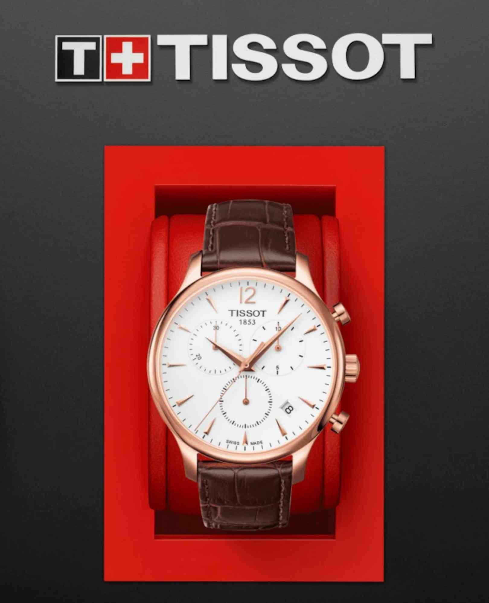 Relógio Tissot  T-Classic Tradition Ouro Rosa T063.617.36.037.00