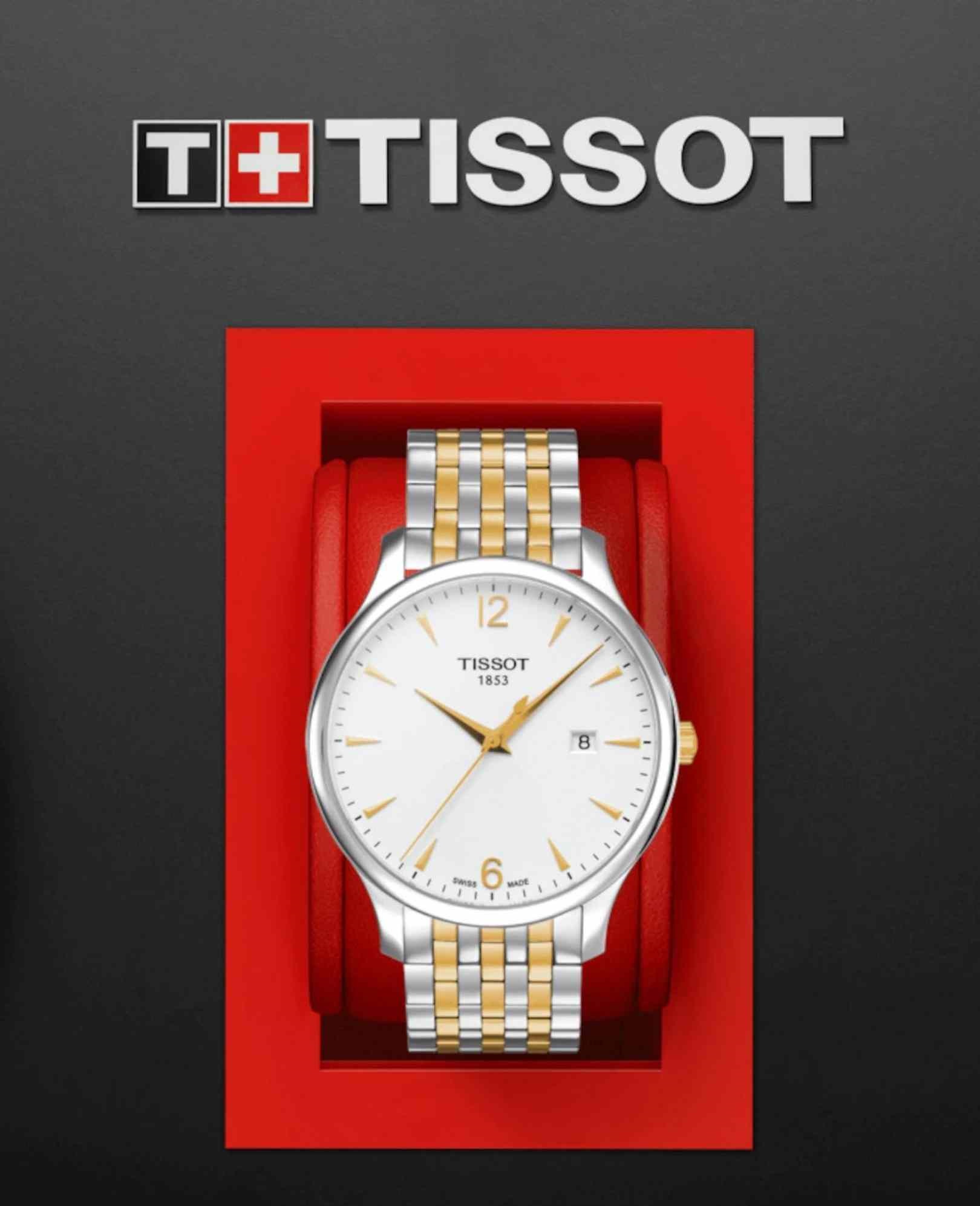 Relógio Tissot Tradition Dourado T063.610.22.037.00
