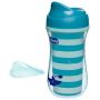 Copo Chicco Active Cup - 14m+ Listra Azul 