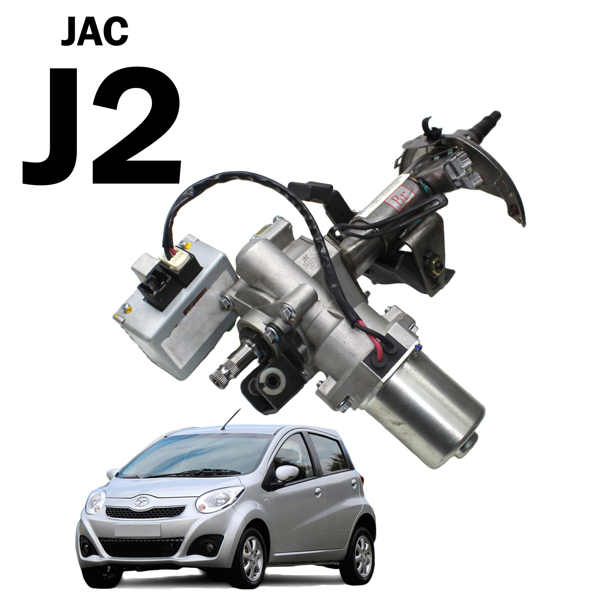 Motor Coluna Direção Elétrica JAC J2